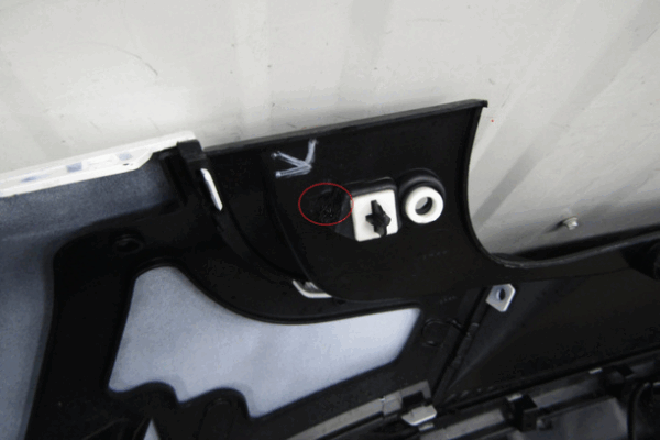 Bumper Citroën C3 IV 23-9856689780 Achterbumper SM147