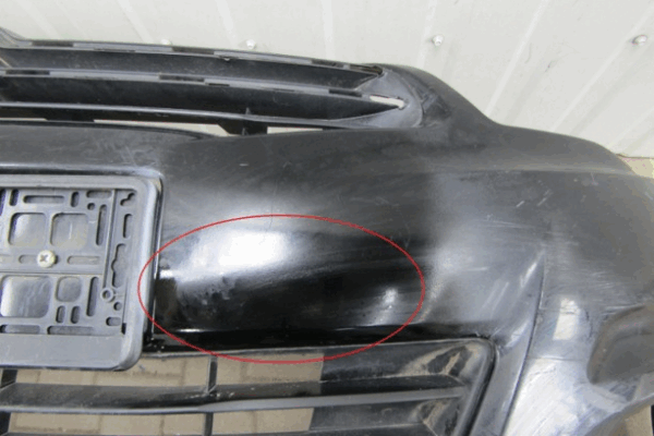 Bumper Citroen C4 II 2 10-17 9676285080A-01 Voorbumper KS7676
