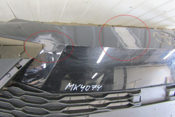 Bumper TOYOTA C-HR CHR II 23- 52119-F4250 Voorbumper MK4074