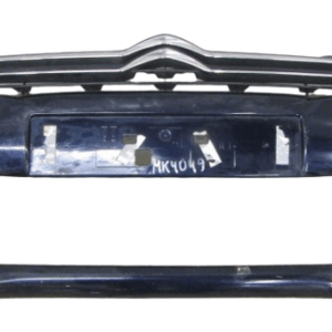 Bumper Citroen C4 2 II 10-17 9676285080A Voorbumper MK4049