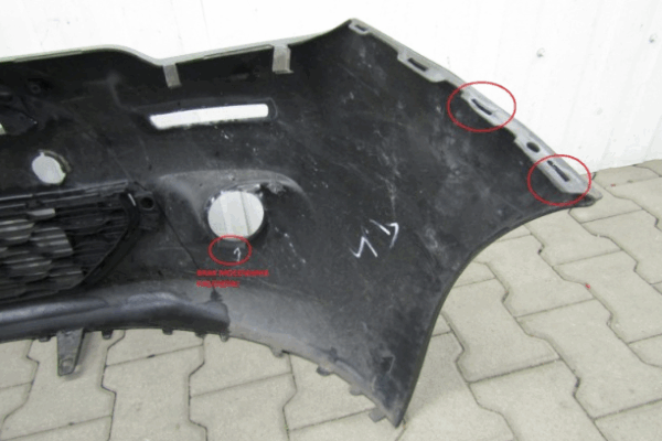 Bumper Citroen C3 2 II Facelift 13-16-980350077 Voorbumper KS7854