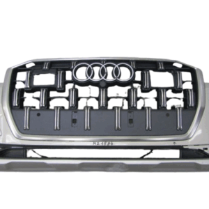 Bumper Audi Q7 Basic 4M0 Facelift 24- Voorbumper MZ1584