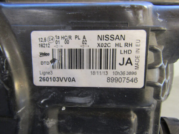 KOPLAMP NISSAN NOTE II E12 STANDAARD 12-16 260103VV0A RECHTS S277/B141