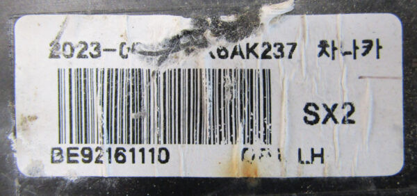 Koplamp Hyundai Kona 2 II FULL LED 22- 92101BE100 Links S556/K5/2D