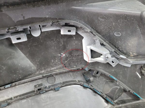 Bumper Opel Mokka II B 20-  9835248380  Achterbumper  PJ1173