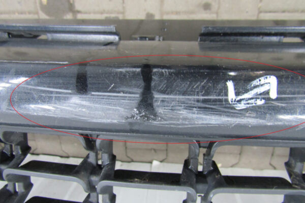 Bumper Opel Zafira C III 12-16 Voorbumper MZ538