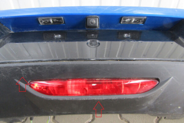 Bumper	 Peugeot 208 II 19-    Achterbumper  KS7586