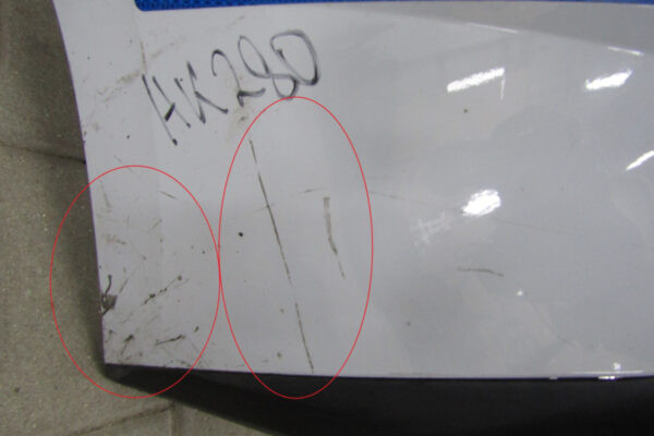 Bumper	Peugeot 308 III T10 SW KOMBI 21-   983688755U  Achterbumper  HK280