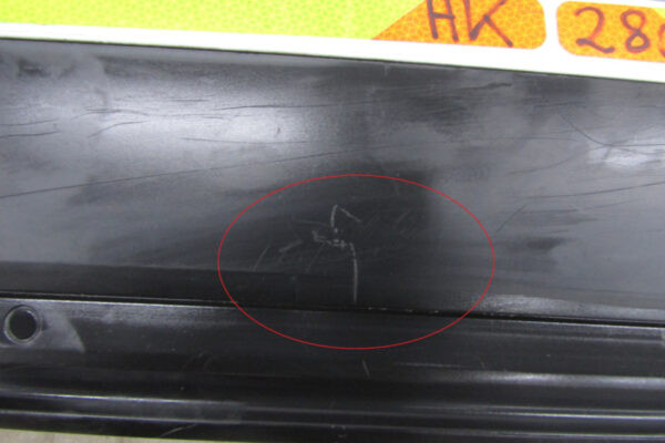 Bumper	Peugeot 308 III T10 SW KOMBI 21-   983688755U  Achterbumper  HK280