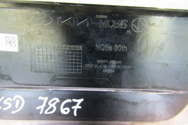 Bumper  Kia Sportage 5 V Anniversary 23- 86671-R2040 86671-R2040 Achterbumper KS7867