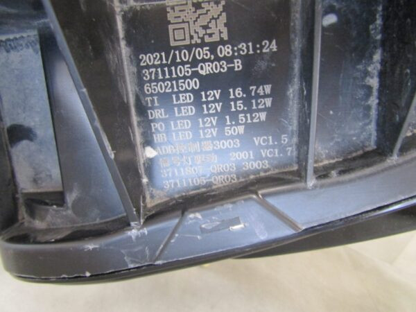 KOPLAMP HONGQI E-HS9 FULL LED 2020- 3711105 LINKS S995/4K/7F