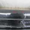 Bumper Audi Q8 4M8 18-4M8807511  Achterbumper MK2045