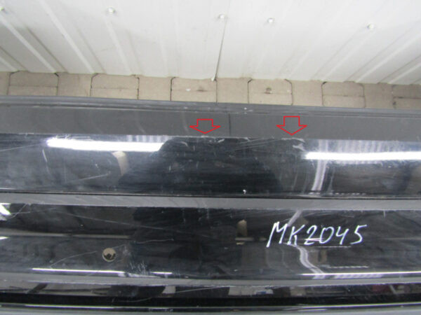 Bumper Audi Q8 4M8 18-4M8807511  Achterbumper MK2045