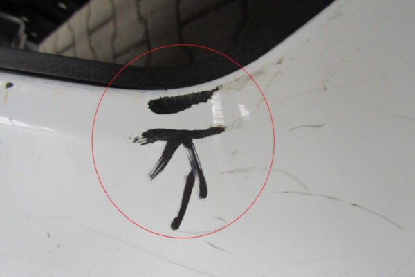 Bumper  Ford Kuga Mk2 FACELIFT 16- Voorbumper MZ1599