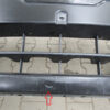 Bumper Nissan Qashqai 2 II 13-17  62022 4EA0H Voorbumper KS7192