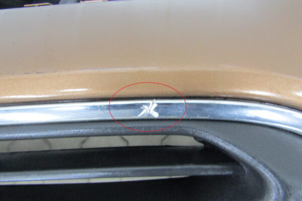 Bumper Ford C-Max MK2 II 10-14 AM51-R17K619-VVoorbumper MK3614