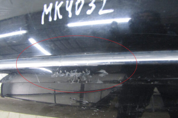 Bumper Audi A8 III 3 D4 09-13 4H0807511  Achterbumper MK4032