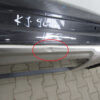 Bumper Audi Q7 I 4LO 06- 4L0807511 Achterbumper KJ9000
