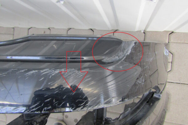 Bumper Audi Q7 4M0 S-LINE SLINE 15-19 4m0807511 Achterbumper Q1774