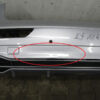 Bumper Audi Q5 2 II 80A 8OA S-Line SLINE 17- Achterbumper KJ11431