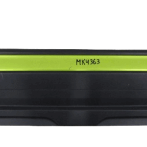 Bumper Hyundai Kona 17- 86610-J9000 Achterbumper MK4363