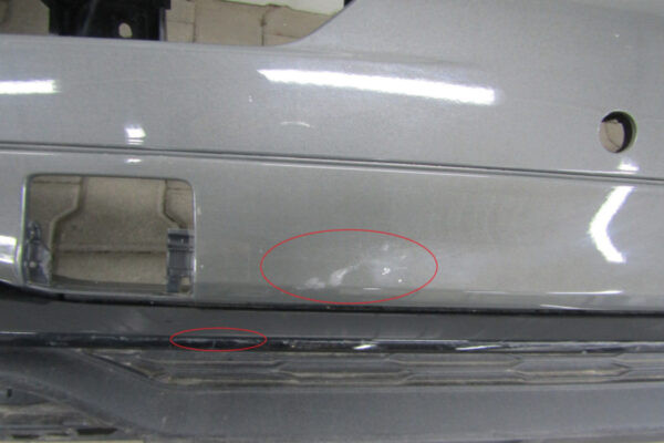 Bumper Audi Q5 80A S-Line SLINE Facelift 21- 80A807527A  Achterbumper HK216