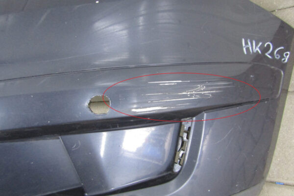 Bumper Ford S-MAX S MAX Mk1 I 06-10 6M21-R8200-AF Voorbumper HK268