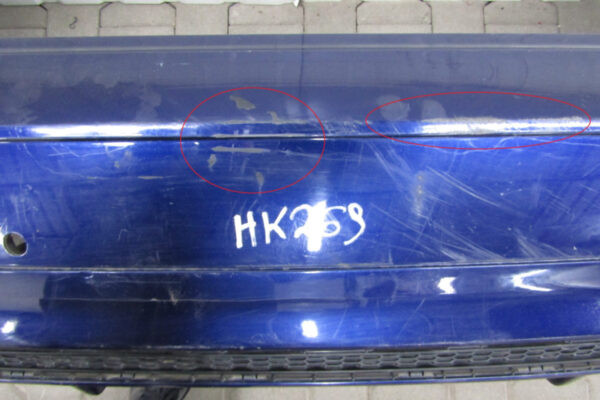 Bumper Audi Q5 2 II 80A S-Line SLINE 17-80A807511C  Achterbumper HK269