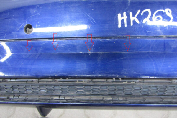 Bumper Audi Q5 2 II 80A S-Line SLINE 17-80A807511C  Achterbumper HK269
