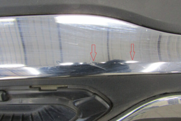Bumper MERCEDES W254 X254 GLC AMG 22-A2548859001  Achterbumper HK447