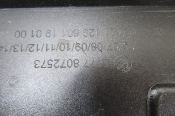 Zijskirt Dorpellijst Links BMW 1 F40 M Pakket MPakket 19- 51778072573 Dorpel P12691