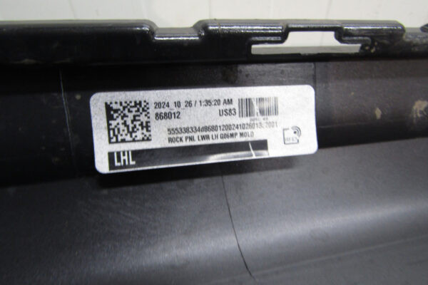 Zijskirt Links Dorpellijst BMW X6 G06 M Pakket MPakket 19 - Dorpel 51778091649 P15399