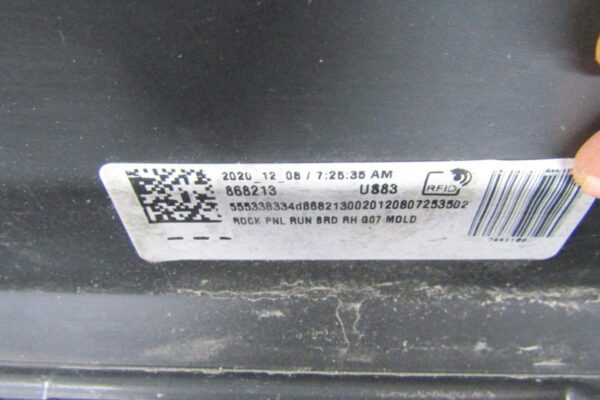 Zijskirt Dorpellijst rechts BMW X7 G07 18-staps X Line XLine 51777441108 Dorpel P15689