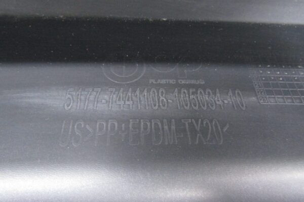 Zijskirt Dorpellijst rechts BMW X7 G07 18-staps X Line XLine 51777441108 Dorpel P15689