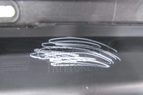 Zijskirt Dorpellijst rechts BMW X7 G07 18-staps X Line XLine 51777441108 Dorpel P15689