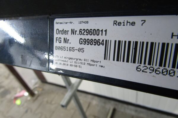 Zijskirt Links Dorpellijst BMW 7 G11 15-22 M Kort pakket Mpakket 51778059979 Dorpel P13050
