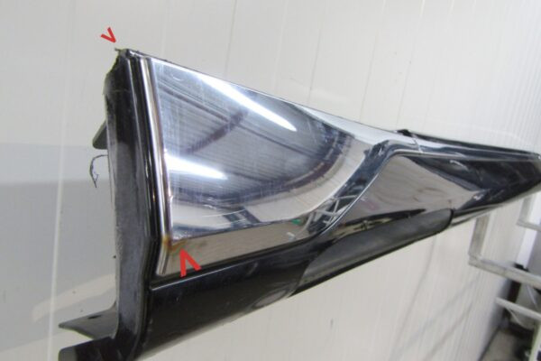 Zijskirt Dorpellijst Links BMW 7 G70 Diesel Hybrid 22- 51779464149 Dorpel P14506
