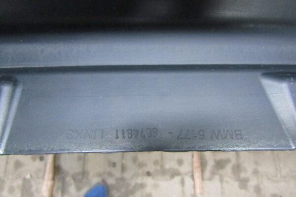 Zijskirt Dorpellijst Links BMW 8 G14 G15 M-Pakket MPakket 18- 51778074811 Dorpel P15921