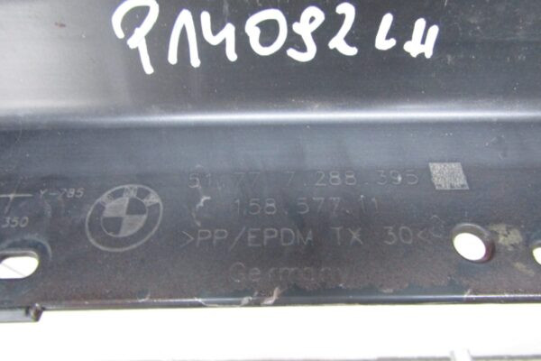 Zijskirt Links Dorpellijst BMW F21 11-19 F22 F23 14-21 51777288395 Dorpel P14092