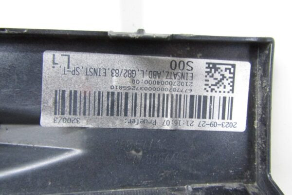 Zijskirt Links Dorpellijst BMW M4 G82 G83 Coupé Cabrio 21 51778084409 Dorpel P13329