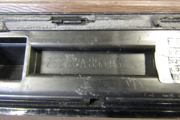 Zijskirt Dorpellijst Rechts Audi A1 S-line Sline 82A 17- S1 82a853932a Dorpel P8937