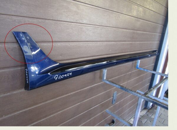 Zijskirt Dorpellijst Rechts AUDI RS4 8W9 B9 RS 4 18- 8w9853856c Dorpel P10424