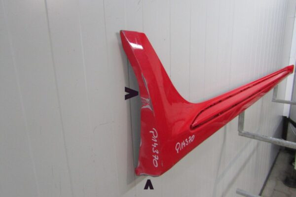 Zijskirt Dorpellijst Rechts AUDI RS4 8W9 B9 RS 4 18- 8w9853856c Dorpel P14730