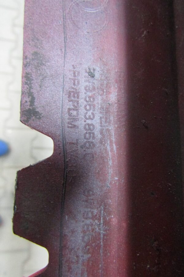 Zijskirt Dorpellijst Rechts AUDI RS4 8W9 B9 RS 4 18- 8w9853856c Dorpel P14730
