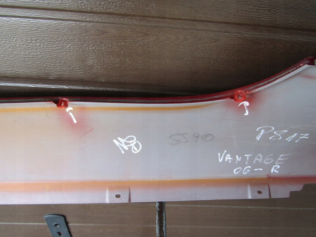 Zijskirt Rechts Dorpellijst Aston Martin Vantage 05- próg 8544558399 Dropel P817