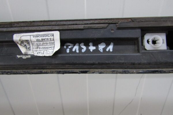 Zijskirt Dorpellijst Rechts Audi A1 S-line Sline 82A 17- S1 82a853932a Dorpel P13781