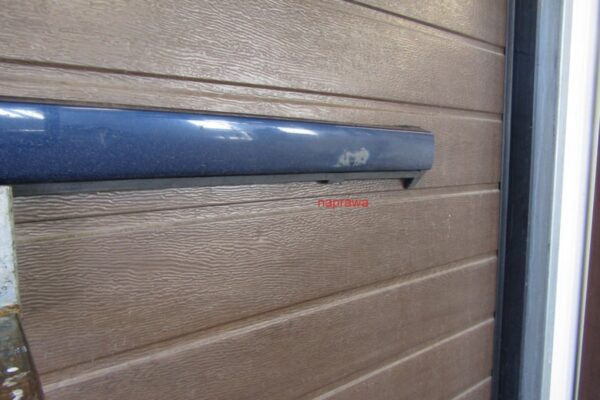 Zijskirt Dorpellijst Rechts Audi A3 S3 S-Line SLine 8V3 3D 13- 8v3853860 Dorpel P11813