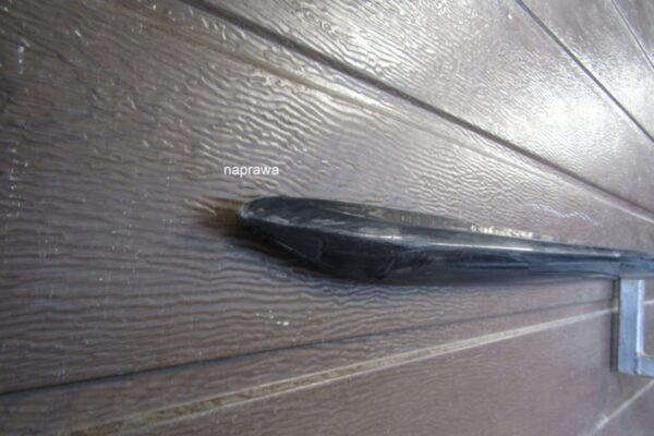 Zijskirt Dorpellijst Rechts Audi A4 B9 8W0 S-Line SLine 15-19 8w0853932 Dorpel P11493