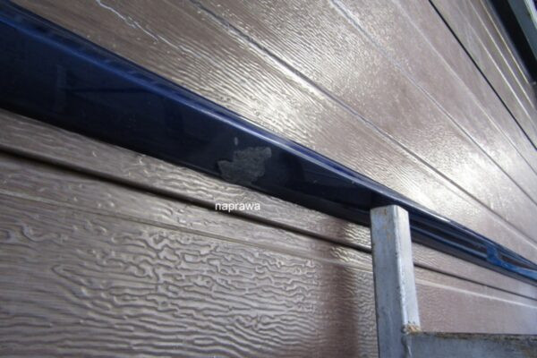 Zijskirt Dorpellijst Rechts Audi A4 B9 8W0 S-Line SLine 19 Facelift 8w0853932a Dorpel P11587