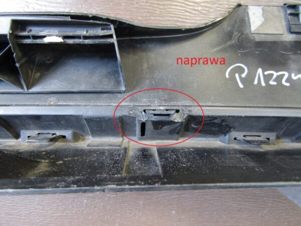Zijskirt Dorpellijst Rechts Audi A5 8W6 8W7 S-Line SLine 16-19 8w6853860a Dorpel P12244